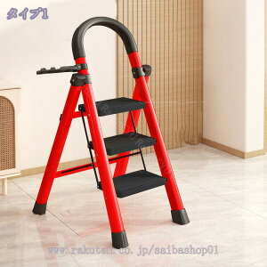 760~OFFN[| r 3i/4i ݑ ܂肽 Xebv ͂ ω׏d150kg X`[ yʑ@\  O ͂ q ƒp Xebv_[ ͂ q [bN AI t[X