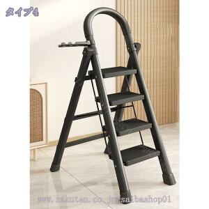 r 3i/4i ݑ ܂肽 Xebv ͂ ω׏d150kg X`[ yʑ@\  O ͂ q ƒp Xebv_[ ͂ q [bN AI t[X^h  