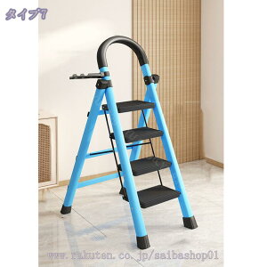 777~OFFN[| r 3i/4i ݑ ܂肽 Xebv ͂ ω׏d150kg X`[ yʑ@\  O ͂ q ƒp Xebv_[ ͂ q [bN AI t[X