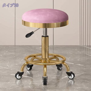 JE^[`FA LX^[t ~ `FA Lb``FA wto[`FA JE^[ `FA o[Xc[ _CjO`FA LX^[t ֎q  Xc[ LX^