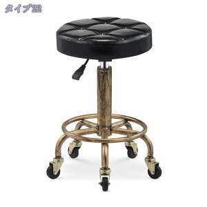 カウンターチェア キャスター付き 昇降式 チェア キッチンチェア 背もたれ付きバーチェア カウンター チェア バースツール ダイニングチェア キャスター付き 椅子 いす スツール キャスタ