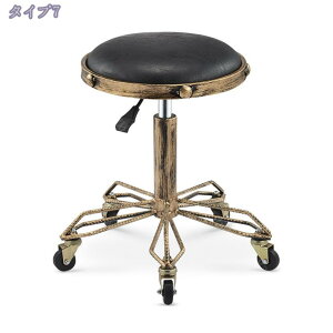 カウンターチェア キャスター付き 昇降式 チェア キッチンチェア 背もたれ付きバーチェア カウンター チェア バースツール ダイニングチェア キャスター付き 椅子 いす スツール キャスタ
