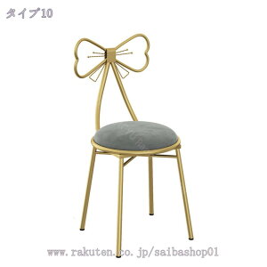 760~OFFN[| hbT[ `FA ψ֎q CXp nI {̌`̑w֎qS[fPUU[/tlϑxbh[EW`FA __CjO`FA
