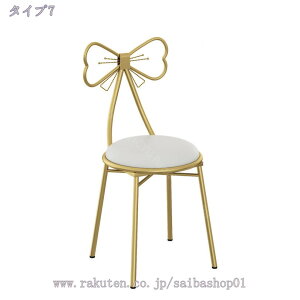 300~OFFN[| hbT[ `FA ψ֎q CXp nI {̌`̑w֎qS[fPUU[/tlϑxbh[EW`FA __CjO`FA