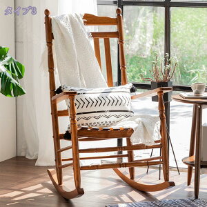 2000�~OFF�N�[�|�� ���b�L���O�`�F�A ���N���C�j���O�`�F�A ���W���[�`�F�A �ؐ����b�L���O�`�F�A �ω׏d200kg ���N���C�j���O�`�F�A ���o�[�E�b�h ���C�� ���Q�֎q ���N���C�j���O�@�\�t�� 