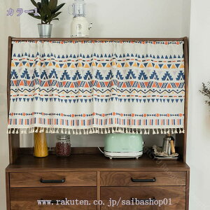 300~OFFN[| pJ[e Ռ JtFJ[e k  J[e Ԏd؂ ˂_ʂ ډB [I  Lb` iX ʏ JtF ͗lւ CeA  V