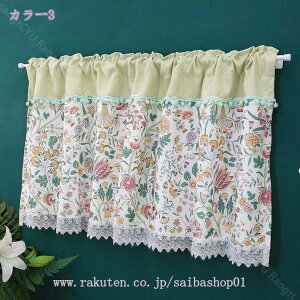 760~OFFN[| JtFJ[e  [X J[e  JtFJ[e 킢 k ډB [I J[e Ԏd؂ t `FbN g Vv Pn V iX JX