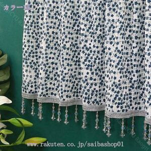 300~OFFN[| JtFJ[e  [X J[e  JtFJ[e 킢 k ډB [I J[e Ԏd؂ t `FbN g Vv Pn V iX JX