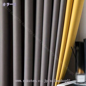 300~OFFN[| J[e 킢 270cm 1 h[v Ռ 1Ռ   `L ډB fM n k ȃGl CeA h n i` h[vJ[e i