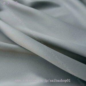 J[e [J[e Ռ ډB fM h ȃGl Ԏd؂ xbh[  1 tbNt  k n q 􂦂 hƑ΍ ՔM ߓd΍ n V i` 