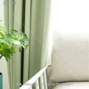 760~OFFN[| J[e 1 h[vJ[e 􂦂  xbh[p k 250cm*270cm Vv 1Ռ fM Q i` _ rOΉ o 1ՌJ[e 