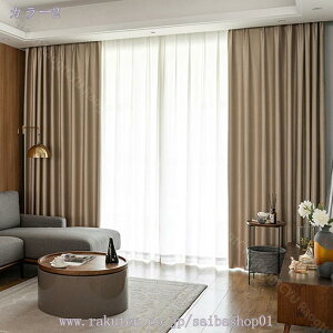 1000~OFFN[| ՌJ[e 1Ռ Ց fM ՔM h ۉ UVJbg 􂦂 2g |GXe fMJ[e Eߏ    EHbVu n vCoV[ی ȃGl