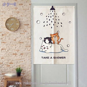 300~OFFN[| ̂  g Ԏd؂ J[e O k ȃGl 1 JtFJ[e ˂_ ς_ ͗lւ V J[e Ռ Fsm Z ̂ 