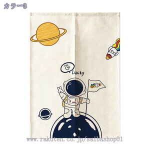 500~OFFN[| ̂  g Ԏd؂ J[e O k ȃGl 1 JtFJ[e ˂_ ς_ ͗lւ V J[e Ռ Fsm Z ̂ 