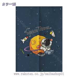 300~OFFN[| ̂  g Ԏd؂ J[e O k ȃGl 1 JtFJ[e ˂_ ς_ ͗lւ V J[e Ռ Fsm Z ̂ 