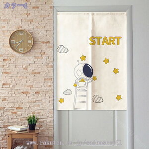 300~OFFN[| ̂  g Ԏd؂ J[e O k ȃGl 1 JtFJ[e ˂_ ς_ ͗lւ V J[e Ռ Fsm Z ̂ 