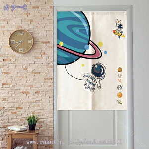 500~OFFN[| ̂  g Ԏd؂ J[e O k ȃGl 1 JtFJ[e ˂_ ς_ ͗lւ V J[e Ռ Fsm Z ̂ 