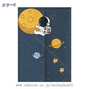 500~OFFN[| ̂  g Ԏd؂ J[e O k ȃGl 1 JtFJ[e ˂_ ς_ ͗lւ V J[e Ռ Fsm Z ̂ 