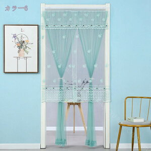  Ԏd؂ [XJ[e g n ̂  k }WbNe[v OJ[e ډB Ռ KiJ[e Eߏ  dJ[e rO o m a t  