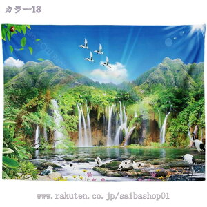 300~OFFN[| X̖ i^yXg[ wiz r[`^I |z ؘR 3D A t@^W[ X̌ 傫 z ډB e[N wi ^yXg[ Ri | x_[ J