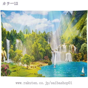 300~OFFN[| X̖ i^yXg[ wiz r[`^I |z ؘR 3D A t@^W[ X̌ 傫 z ډB e[N wi ^yXg[ Ri | x_[ J