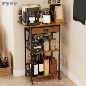 I Lb`S nC^Cv 60 s34 83cm TChS ܎[ Lb`Ԏ[ Lb`bN Lb` [ XgbJ[ Lb`[ LX^[t X V