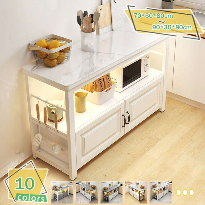 楽天市場】ヴィンテージレンジ台 頑丈 食器棚 扉付きデザイン キッチン 
