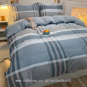 777~OFFN[| zcJo[ 3_Zbg Jo[ VO QJo[Zbg m ap |zcJo[ ԕ `FbN Jt G  xbhp 􂢑ւ  s[`XL