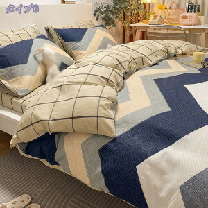 777~OFFN[| zcJo[ VO 3_Zbg 4_Zbg 1_Zbg m ap QJo[Zbg|zcJo[ tbgV[c Jo[ zcJo[ k xbhp zcp \tg^