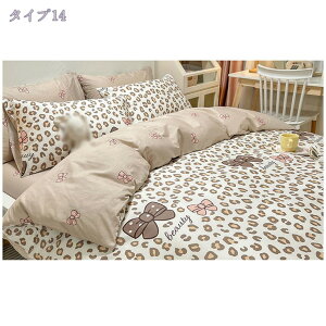 777~OFFN[| zcJo[ 3_Zbg 4_Zbg VO Z~_u _u Zbg   G 킢 k ėp ԕ _炩 D xbg m Zbg QJo[ hL 