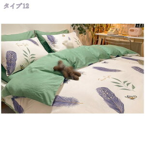 777~OFFN[| zcJo[ 3_Zbg 4_Zbg VO Z~_u _u Zbg   G 킢 k ėp ԕ _炩 D xbg m Zbg QJo[ hL 