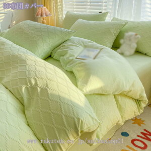777~OFFN[| zcJo[ 4_Zbg VO HѕzcJo[ V[c mEap QJo[Zbg |zcJo[ {bNXV[c Jo[ xbhp zcp 􂢑ւ ^Cv s