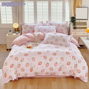 777~OFFN[| |zcJo[ VO 􂢉H s[`XL  |ӂƂJo[ h_j qt _炩 炳甧G z  vZX lGp ʔNQ _炩 