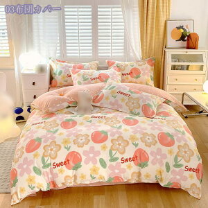 777~OFFN[| |zcJo[ VO 􂢉H s[`XL  |ӂƂJo[ h_j qt _炩 炳甧G z  vZX lGp ʔNQ _炩 