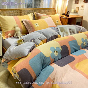 1000~OFFN[| zcJo[ VO 3_/4_Zbg xbhJo[ QJo[Zbg |zcJo[ {bNXV[c Jo[ G悢 ^Cv  lGʗp mEap ԕ 