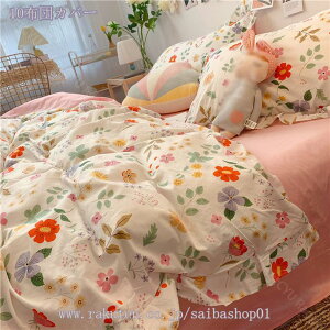 1000~OFFN[| |zcJo[ ԕ TT ǂ ӂƂJo[ t ʗpg _炩 킢 D QJo[ k ʋC  Ƃn 􂦂 G̗