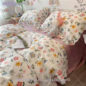 2000~OFFN[| |ӂƂJo[ VO ԕ |zcJo[ k Cbh u[ zCg |zcJo[ zcJo[ 킢  ӂƂJo[ ӂƂJo[  R