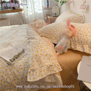 1000~OFFN[| |zcJo[ ԕ TT ǂ ӂƂJo[ t ʗpg _炩 킢 D QJo[ k ʋC  Ƃn 􂦂 G̗