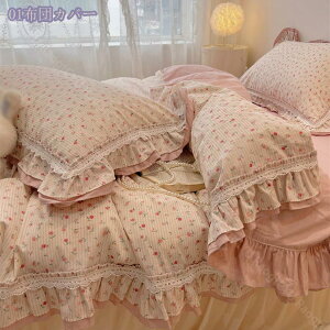 2000~OFFN[| |zcJo[ k Ȃ߂炩  킢  N lCr[ VO ₷ ʔNΉ @OK VO o[Vu ̓ Mtg |Jo[ V[c Q