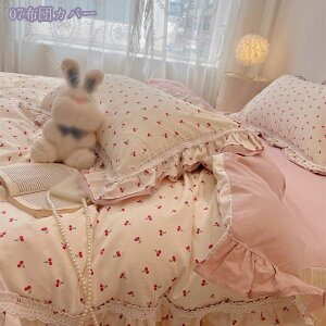 3500~OFFN[| ԕ |zcJo[ VO ɗD ɂ qt tF~j 킢 l炵 V zcJo[ ȍ |ӂƂJo[ s[`XLH I[V[Y