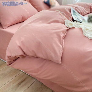 zcJo[ HѕzcJo[ Qpi |Jo[  VN |Jo[ |zcJo[ VO |ӂƂJo[ |Jo[ ې VO 􂦂 qp V z I[