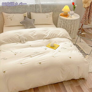 |ӂƂJo[ VO XgXt[ zcJo[ ɗD |ӂƂJo[ Ȃ _炩Ȕ HуJo[ |Jo[ v  zV ېOK |zcJo[ Q