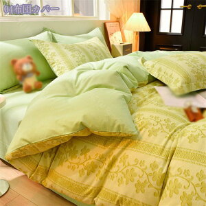 |zcJo[ k I[V[Y qt t@Xi[ 􂢑ւ  h_j zcJo[ zcZbg 4_Zbg VO |zcJo[ 킢 QJo[Zbg Z~_u Jo