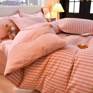 |zcJo[ k I[V[Y qt t@Xi[ 􂢑ւ  h_j zcJo[ zcZbg 4_Zbg VO |zcJo[ 킢 QJo[Zbg Z~_u Jo