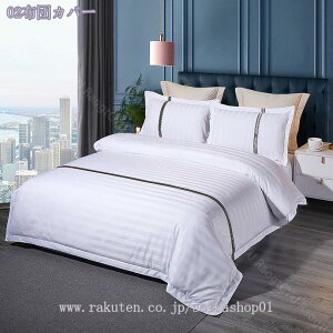 |Jo[ Z~_u zcJo[ 炩 ӂ  |zcJo[ Z~_u HѕzcJo[ k  ɂ₳ I[V[Y V[c ʋC  |ӂƂJo[ 