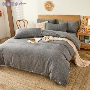 1000~OFFN[| |zcJo[ VO ɂ qt tF~j 킢 l炵 V zcJo[ ȍ |ӂƂJo[ |ӂƂJo[ ӂƂJo[ s[`XLH 