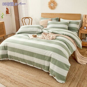 |zcJo[ k I[V[Y qt t@Xi[ 􂢑ւ  h_j zcJo[ zcZbg 4_Zbg VO |zcJo[ 킢 QJo[Zbg Z~_u Jo