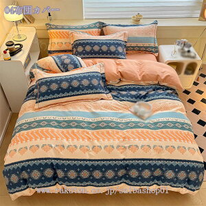 1000~OFFN[| |ӂƂJo[ n VO k ⊴ zcJo[ _u QSn悢 ɗD LO |zcJo[ s[`XLH R hL _炩G ق肪oɂ