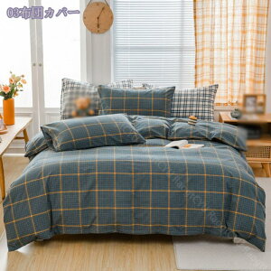 |zcJo[ VO n |ӂƂJo[ o[Vu fɗD  QJo[ HѕzcJo[ ӂƂJo[ N 􂦂 Vv 킢 zcJo[ HѕzcJo[ 