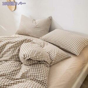 1000~OFFN[| |zcJo[ VO n |ӂƂJo[ o[Vu fɗD  QJo[ HѕzcJo[ ӂƂJo[ N 􂦂 Vv 킢 zcJo[